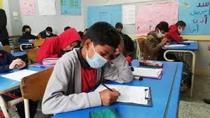 image about تنزيل كل كتب المرحلة الرابعة الابتدائية الفصل الدراسي الثاني PDF بوصلات فورية 2026