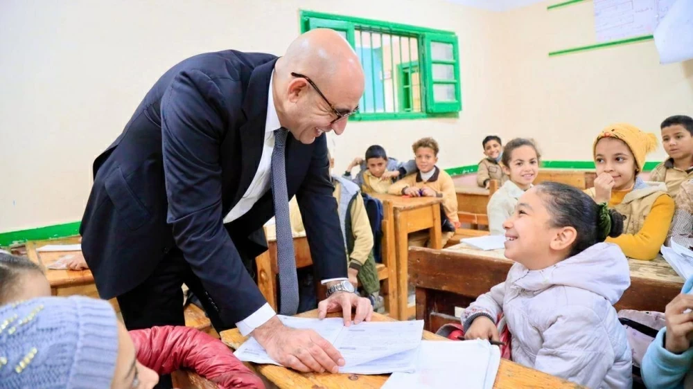 image about تنزيل كل كتب المرحلة الرابعة الابتدائية الفصل الدراسي الثاني PDF بوصلات فورية 2026