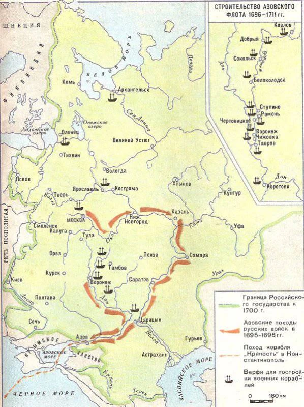 image about حملات آزوف (1695–1696): بداية الصعود البحري لروسيا القيصرية