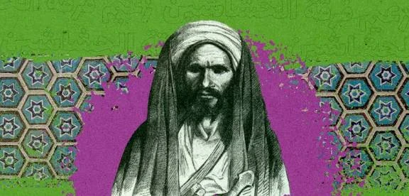 image about بداية طائفة الحشاشين