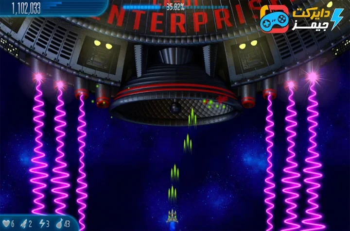 image about تحميل لعبة Chicken Invaders 5 للكمبيوتر: مواجهة 