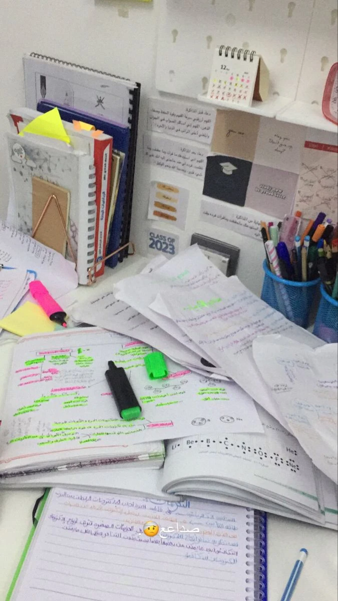 image about 📘 تحميل كتاب التأسيس السليم في الرياضيات للصف الأول الابتدائي 2026 الترم الثاني PDF (الشرح – الأسئلة – الإجابات)