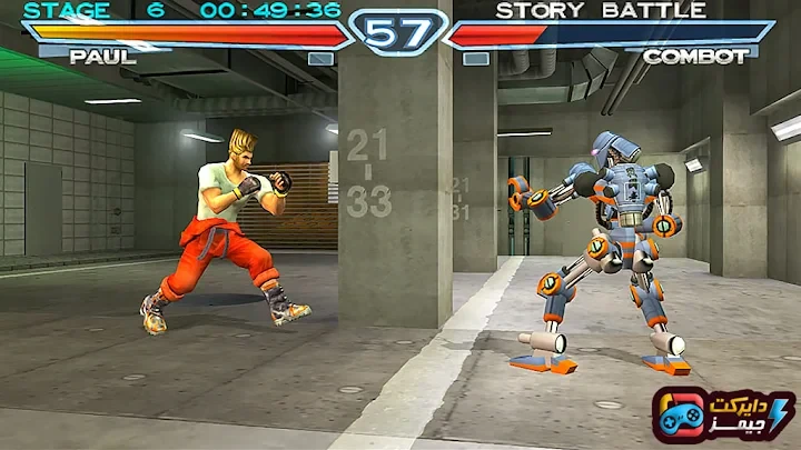 image about تحميل لعبة تيكن 4 Tekken للكمبيوتر من ميديا فاير | تجربة القتال الأسطورية