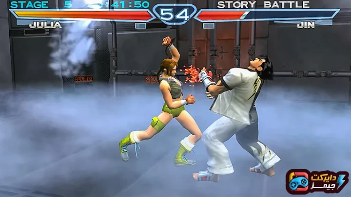 image about تحميل لعبة تيكن 4 Tekken للكمبيوتر من ميديا فاير | تجربة القتال الأسطورية