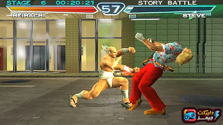 image about تحميل لعبة تيكن 4 Tekken للكمبيوتر من ميديا فاير | تجربة القتال الأسطورية