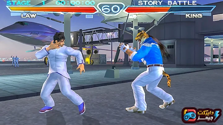 image about تحميل لعبة تيكن 4 Tekken للكمبيوتر من ميديا فاير | تجربة القتال الأسطورية