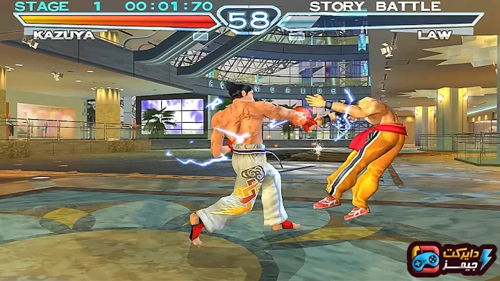 image about تحميل لعبة تيكن 4 Tekken للكمبيوتر من ميديا فاير | تجربة القتال الأسطورية