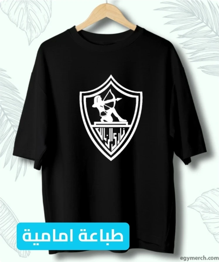 image about بيع ملابس اون لاين