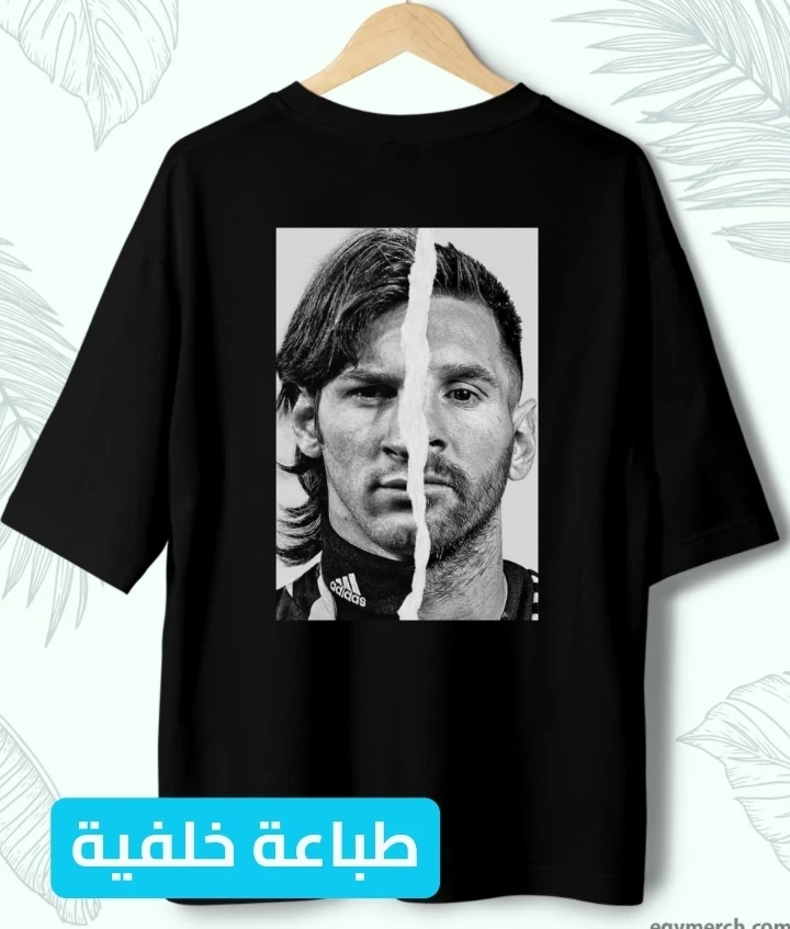 image about بيع ملابس اون لاين