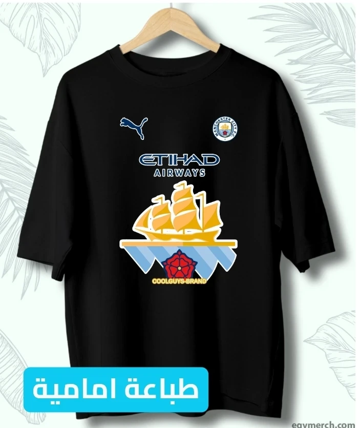 image about بيع ملابس اون لاين