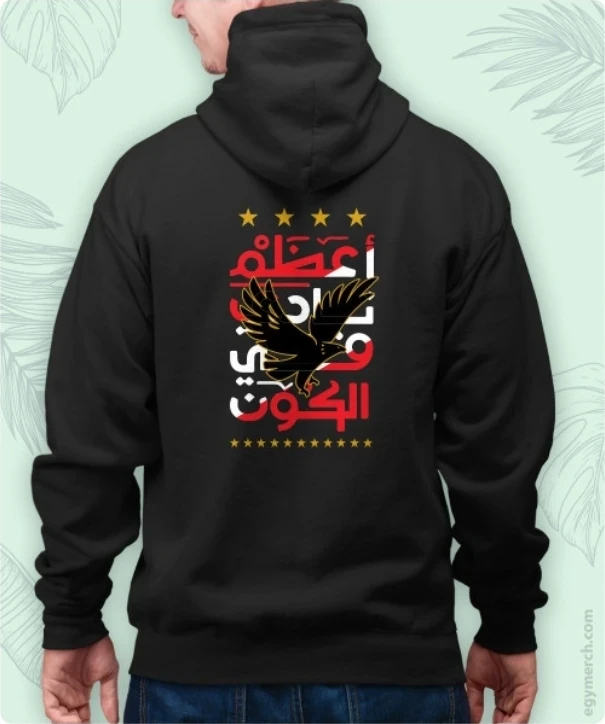 image about بيع ملابس اون لاين