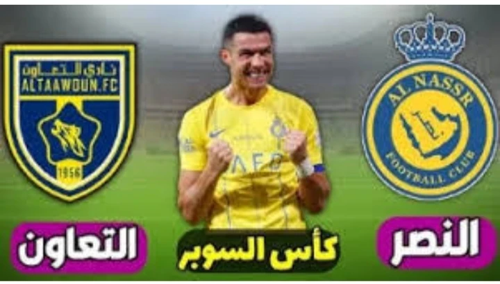 image about مباراة النصر ضد التعاون | الموعد والقنوات الناقلة والتشكيل المتوقع وتوقع النتيجة في دوري روشن و نتيجه مباراه النصر والتعاون