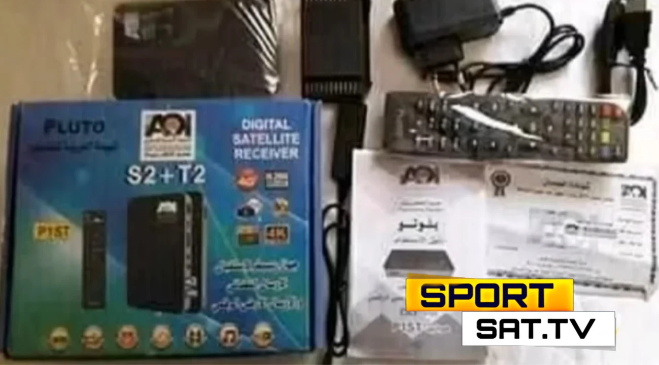 image about طريقة تشغيل البث الرقمي في مصر 2026 | شرح كامل بالخطوات