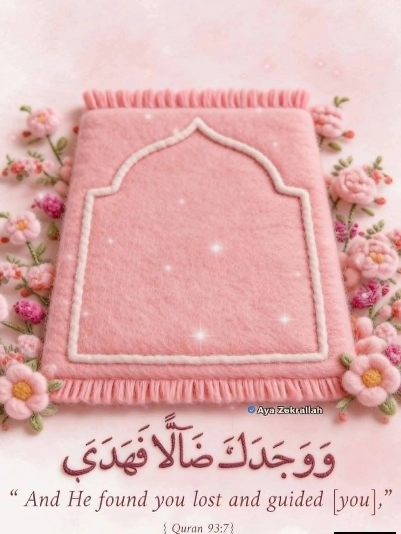 image about تحميل ملحق امتحانات كتاب الامتحان في اللغة العربية pdf الصف الثالث الإعدادي – الترم الثاني 2026