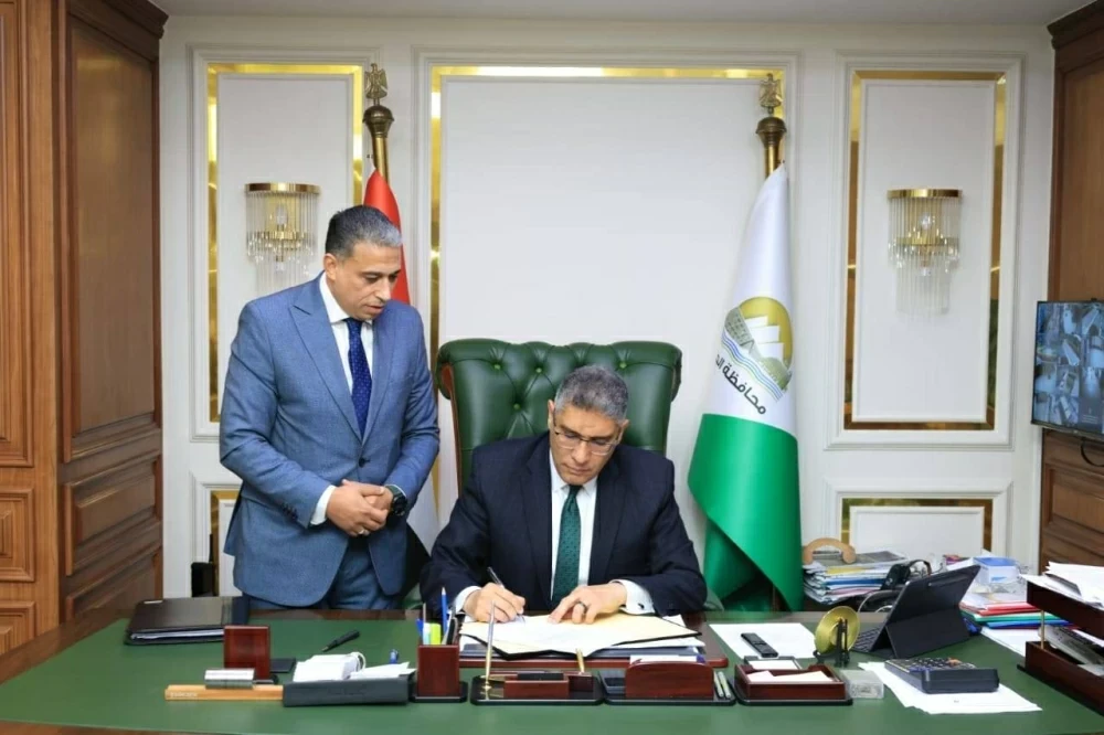 image about موعد ظهور نتيجة الصف الثالث الإعدادي 2026