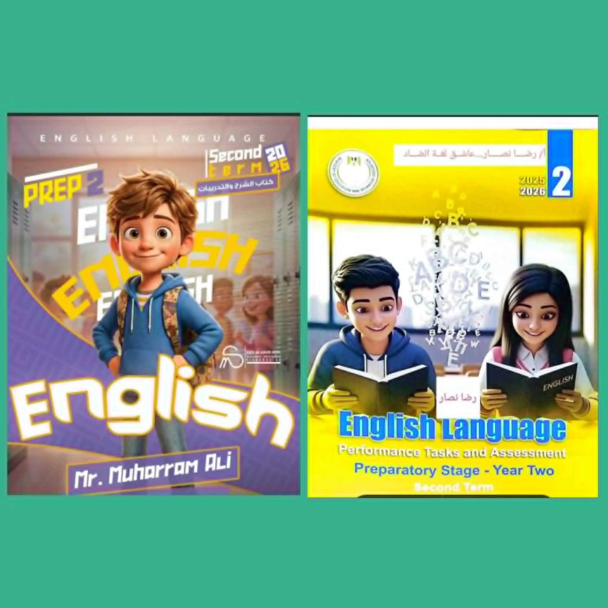 image about تحميل مذكرة إنجليزي الأستاذ محرم على + كتاب تقييمات الوزارة | الصف الثاني الإعدادي – اللغة الانجليزية - الترم الثاني 2026