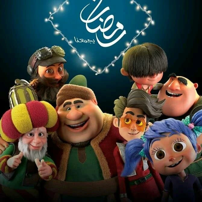 image about ✨ خريطة رمضان ٢٠٢٦: برامج ومسلسلات تنتظرك في الموسم الرمضاني