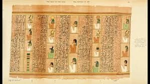 image about بردية الحكيم آني.