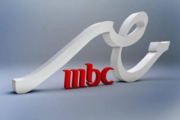 image about التقط الان.. تردد قناة mbc مصر  2026 الناقلة لمسلسلات رمضان علي النايل سات مجاناً