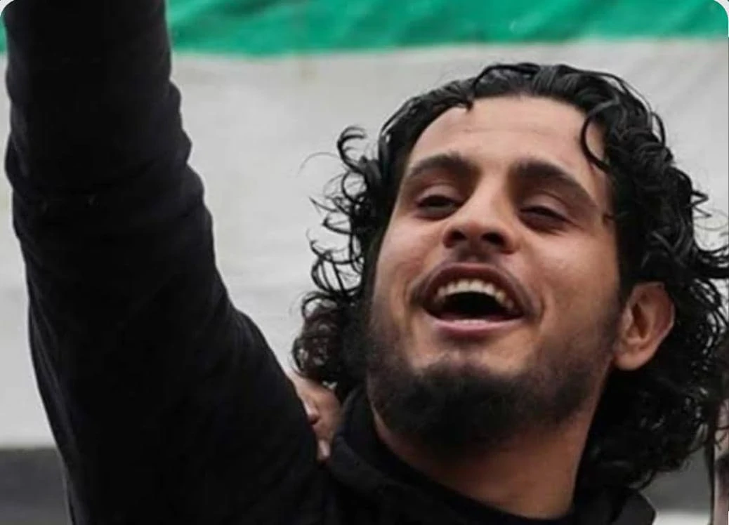 image about البطل عبد الباسط الساروت