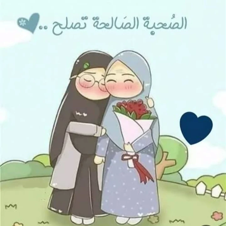 image about الغربيه زفتى امام حضانه محيى امام صيدليه الشحرى القديمه 