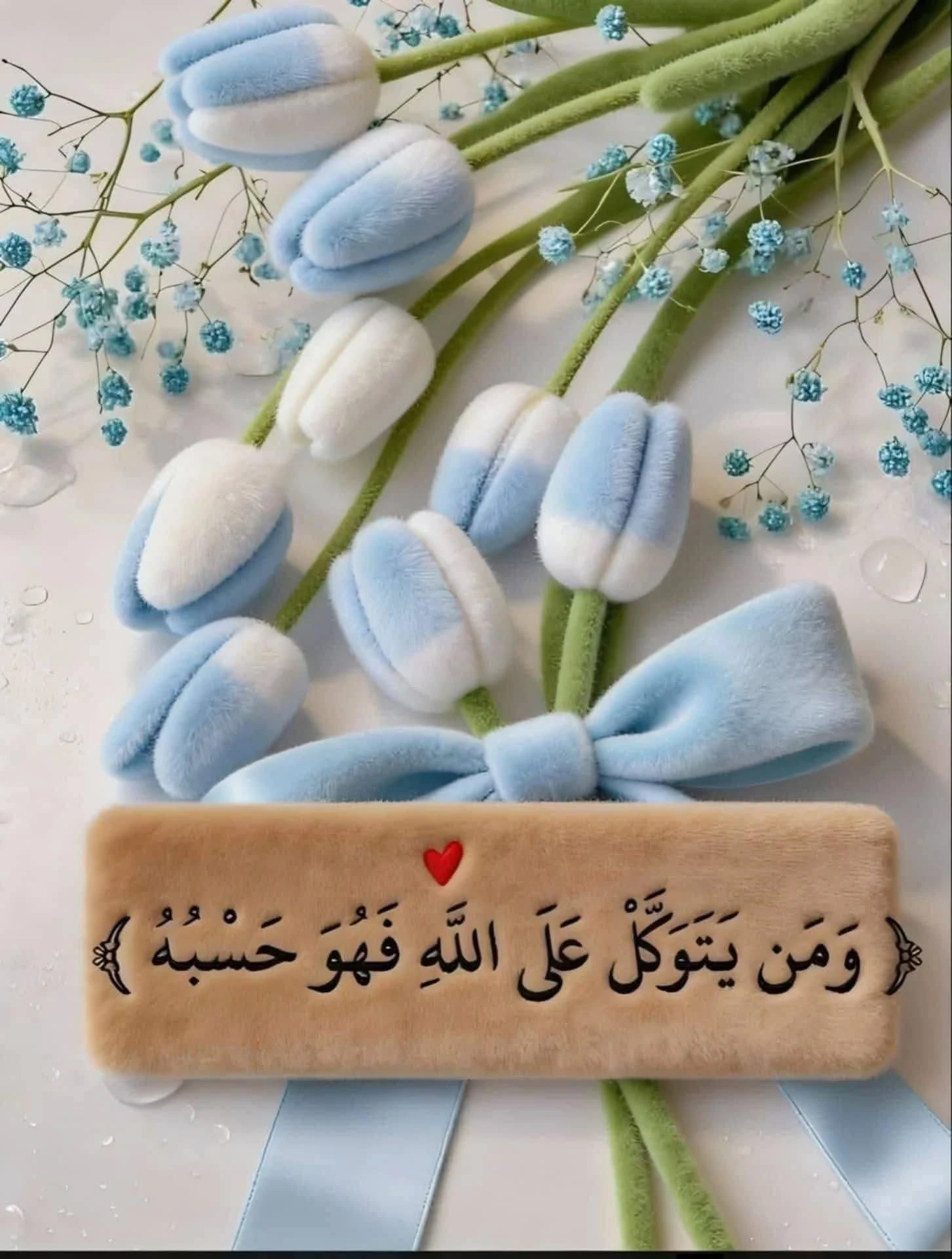 image about تحميل مباشر كتاب المعاصر في اللغة الإنجليزية للصف الرابع الابتدائي – الترم الثاني 2026**،