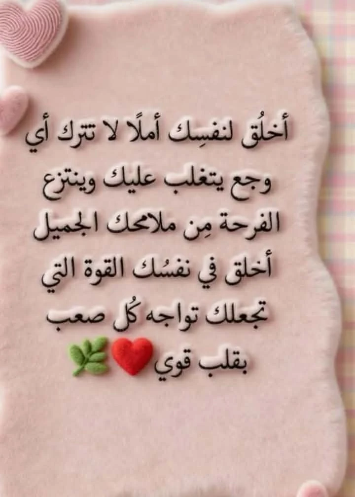 image about تحميل كتاب المعاصر رياضيات الصف الأول الثانوي الترم الثاني 2026   (كتاب الشرح + كتاب التدريبات والامتحانات)