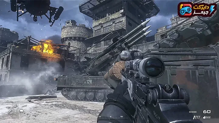 image about تحميل لعبة Call of Duty Modern Warfare 2 للكمبيوتر مجانًا بحجم صغير