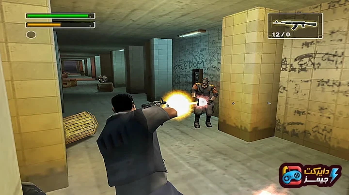 image about تحميل لعبة Freedom Fighters كاملة للكمبيوتر من بحجم صغير مجانًا