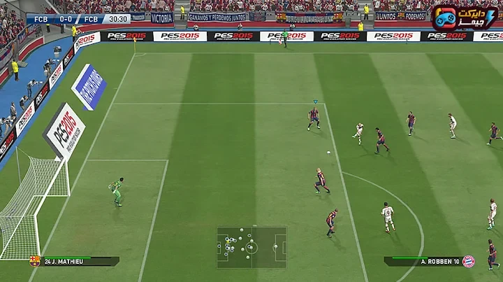 image about ⚽ تحميل لعبة بيس 2015 Pro Evolution Soccer للكمبيوتر من ميديا فاير بحجم صغير وتعليق عربي | PES 2015 الأصلية