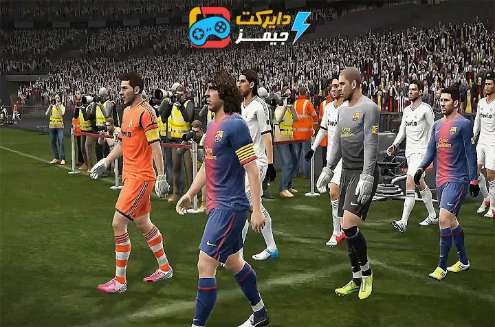 image about تحميل لعبة بيس Pro Evolution Soccer 2013 للكمبيوتر ويندوز برابط مباشر مجانًا