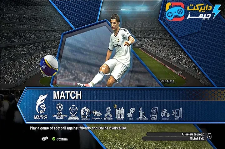 image about تحميل لعبة بيس Pro Evolution Soccer 2013 للكمبيوتر ويندوز برابط مباشر مجانًا