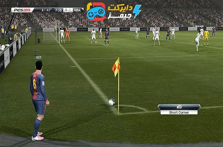 image about تحميل لعبة بيس Pro Evolution Soccer 2013 للكمبيوتر ويندوز برابط مباشر مجانًا