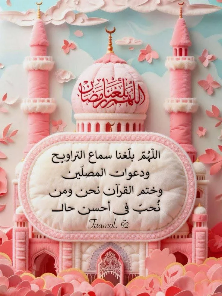 image about تحميل مباشر كتاب الامتحان كيمياء ثانية ثانوي ترم ثاني 2026 