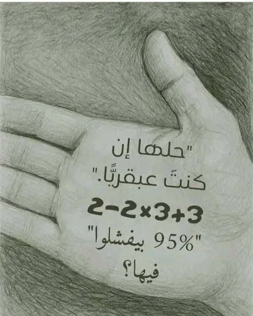 image about تحميل مذكرة الوافي (أول درسين) ومذكرة  الامتحان (أول درس) فى مادة الكيمياء  و الكتاب  المدرسي - للصف الثاني الثانوي ترم ثاني 2026، 