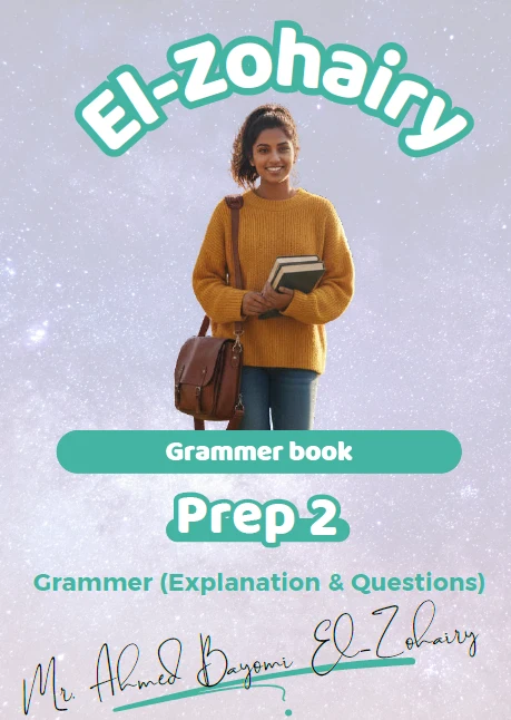 image about تحميل 3 مذكرات إنجليزي (مذكرة شرح + مذكرتين  جرامر)   + كتاب الطالب المدرسي للصف الثاني الإعدادي الترم الثاني 2026، 