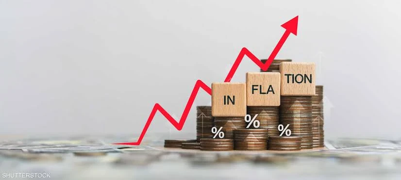 image about 📈 كيف تحمي أموالك من التضخم في 2026؟ دليل ذكي للحفاظ على قيمة مدخراتك