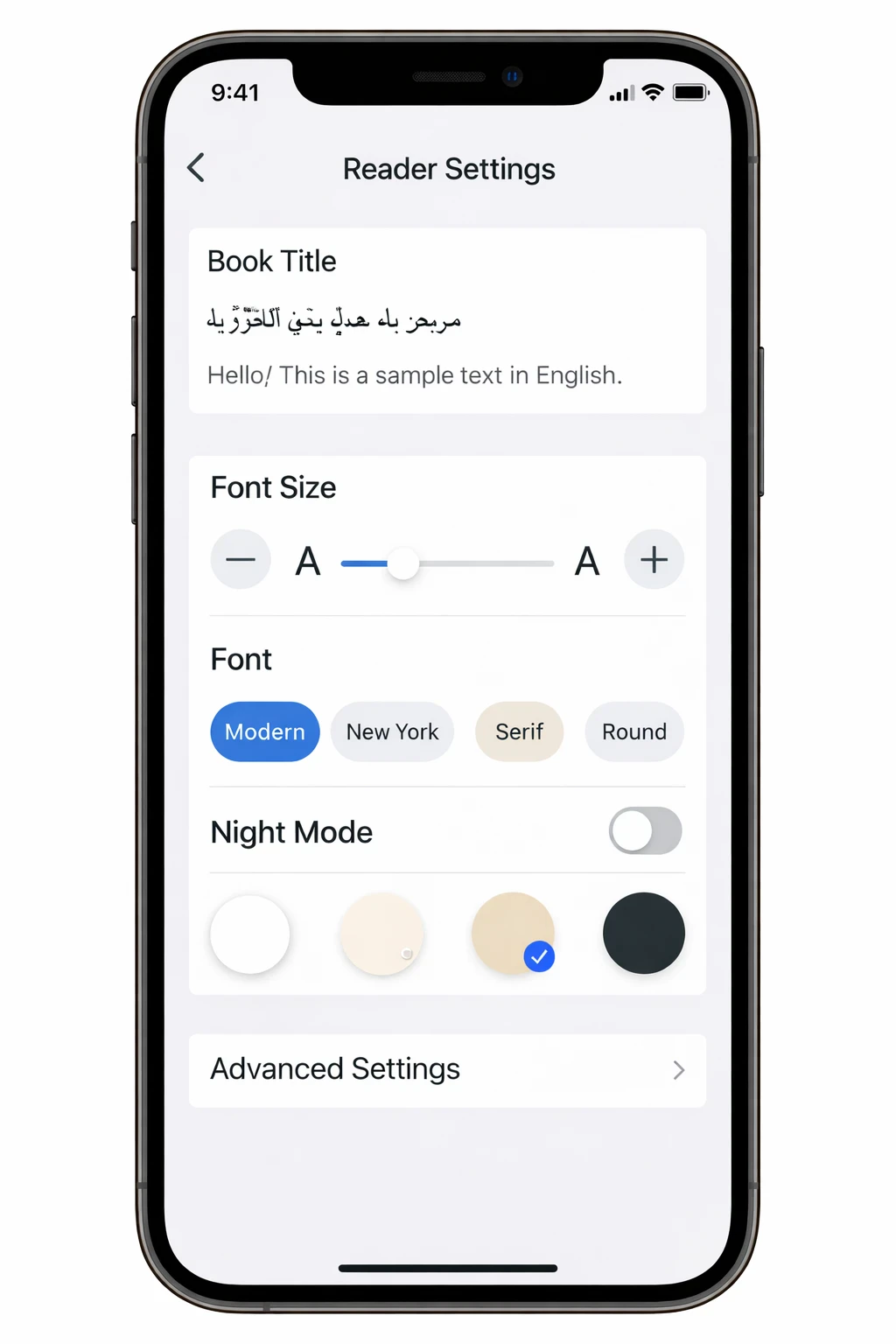 image about أفضل 7 تطبيقات قراءة الكتب الإلكترونية للاندرويد والايفون مجانًا 2025
