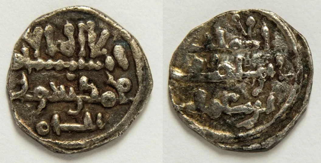 image about و بكر بن عمر اللمتوني