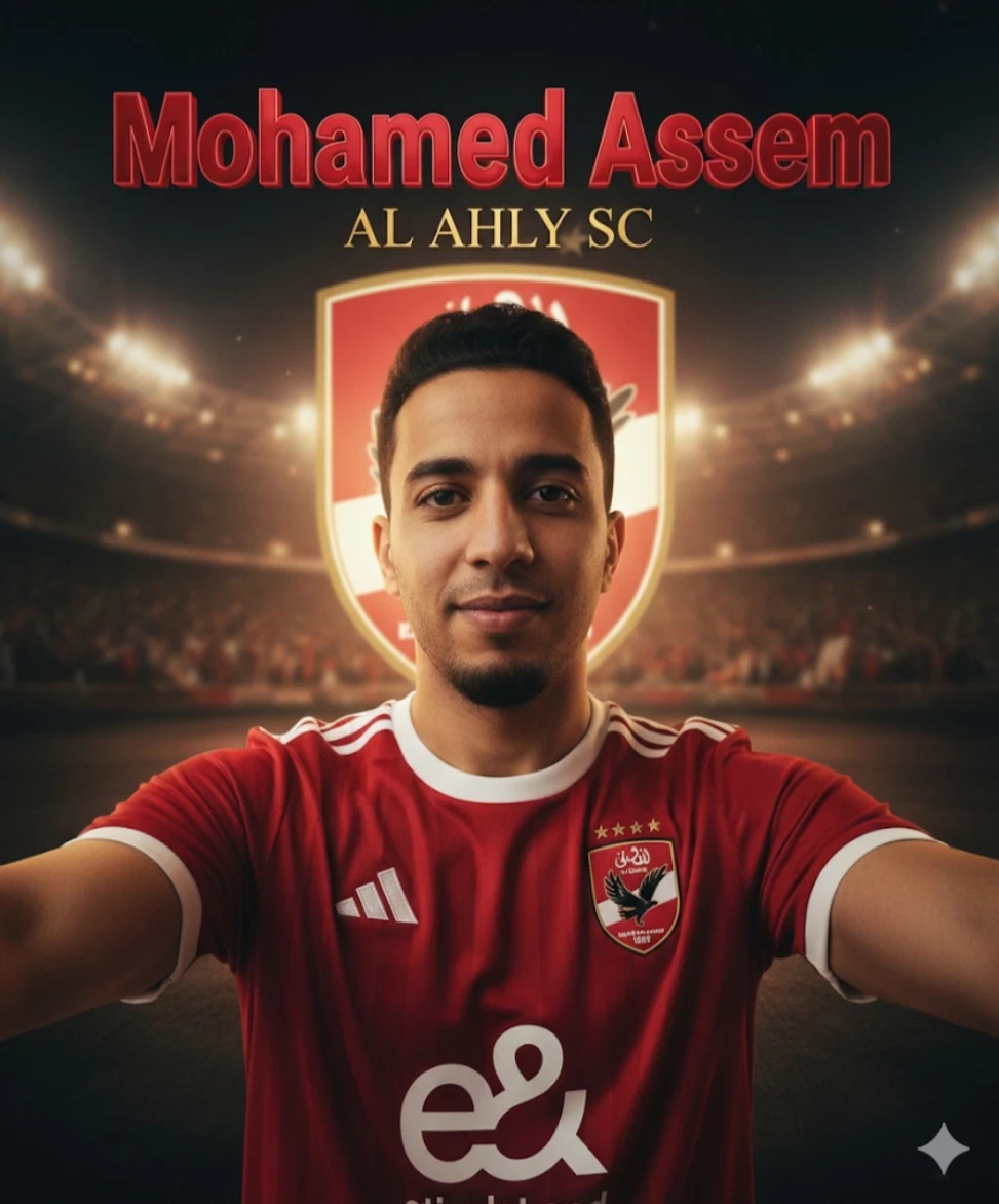 image about برومبتات جاهزة لعمل صورتك بالذكاء الاصطناعي بتيشرت الاهلي