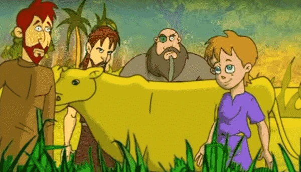 image about موسى والبقرة الصفراء