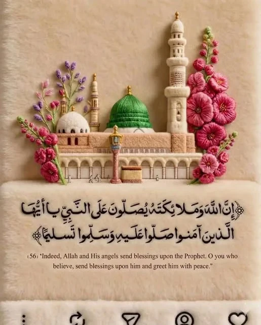 image about تحميل كتاب سندباد في الدراسات الاجتماعية للصف السادس الابتدائي ترم ثاني 2026 PDF