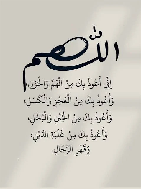 image about أفضل إذاعه مدرسيه جاهزة للطباعه عن شهر رمضان المبارك | جاهزة للإلقاء مباشرة 