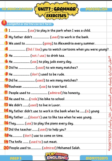 image about تحميل كتاب العمالقة (محتوياتة )  في اللغة الإنجليزية + 5 مذكرات English للصف الثالث الإعدادي   ترم ثاني 2026 PDF — مباشر