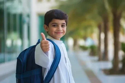 image about تحميل مرشد تفسير أولى ثانوي الترم الثاني 2026 PDF – المتميزون