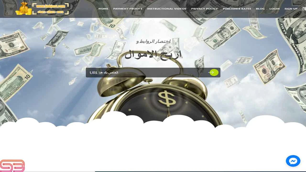 image about طريقة تحقيق دخل يومي من الإنترنت بشكل تلقائي 2026