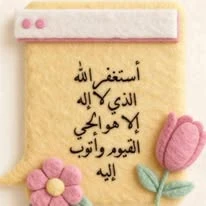 image about تحميل كتاب Step Ahead في اللغة الإنجليزية – لغات - الصف السادس الابتدائي – الترم الثاني 2026