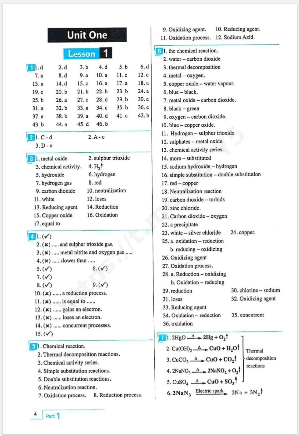 image about تحميل كتاب المعاصر في مادة العلوم للصف الثالث الإعدادي الترم الثاني ٢٠٢٦ pdf