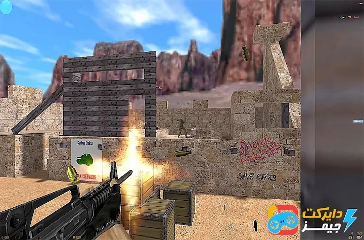 image about تحميل لعبة كونترا سترايك 1.6 الأصلية للكمبيوتر مجاناً من ميديا فاير