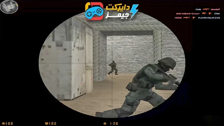 image about تحميل لعبة Counter Strike 1.8 من ميديا فاير بحجم صغير للكمبيوتر